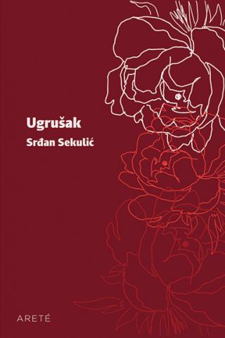 ugrušak srđan sekulić 