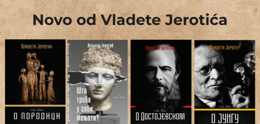 vladeta jerotić koje su to nove knjige  