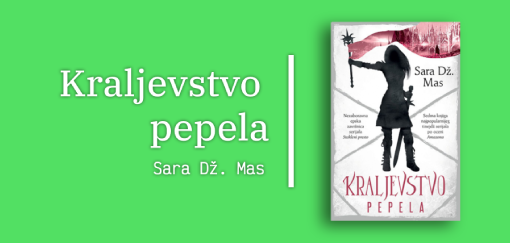 kraljevstvo pepela, sara dž mas 