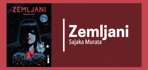 zemljani, sajaka murata 
