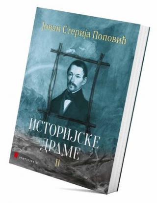 istorijske drame 2 jovan sterija popović 