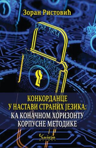 konkordance u nastavi stranih jezika zoran ristović 