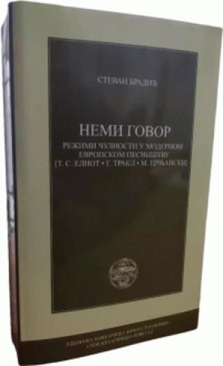 nemi govor režimi čulnosti u modernom evropskom pesništva stevan bradić 