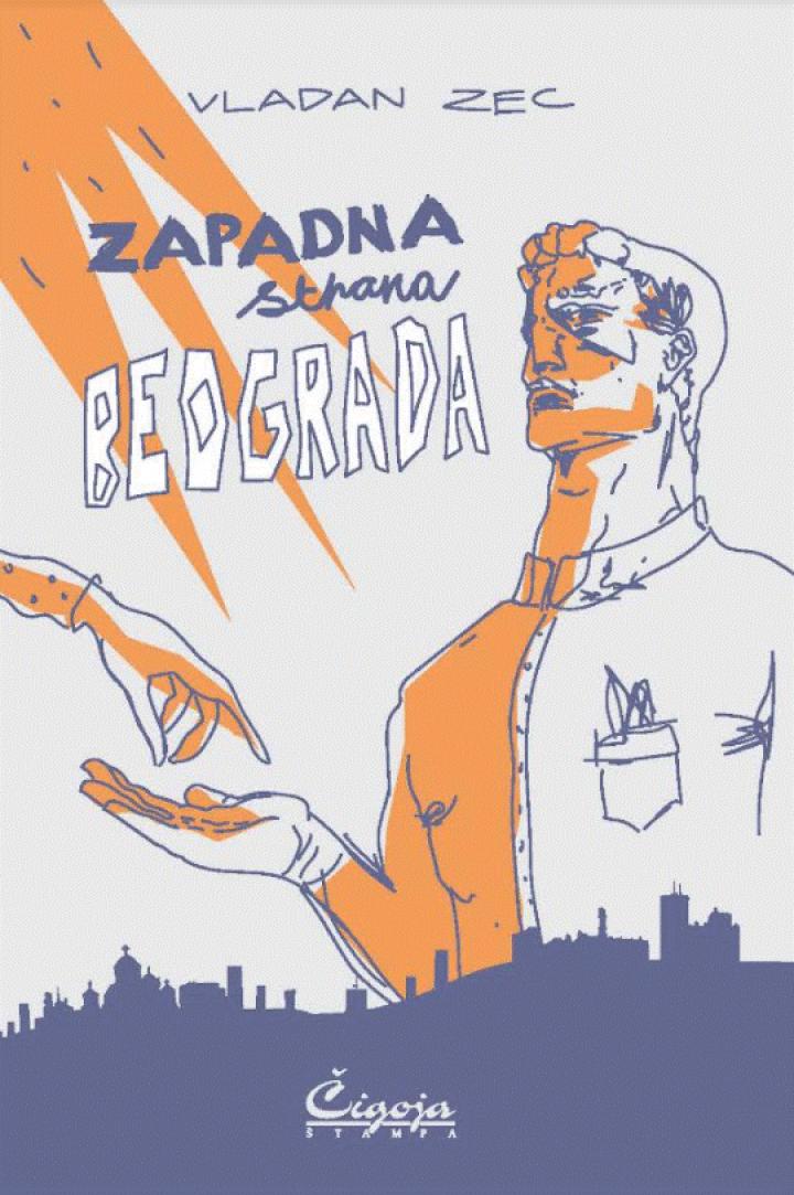 zapadna strana beograda 