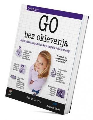 go bez oklevanja džej makgavren 