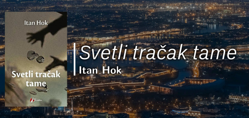 svetli tračak tame, itan hok 