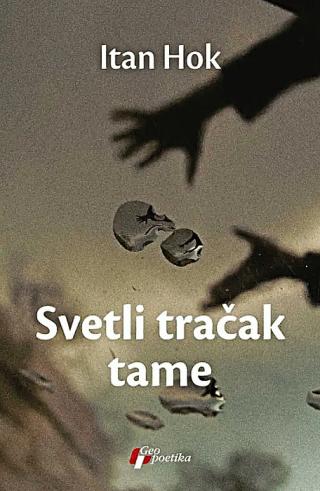 svetli tračak tame 