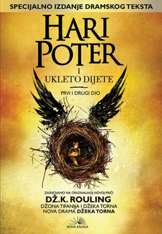 hari poter i ukleto dijete (ijekavica) dž k rouling 