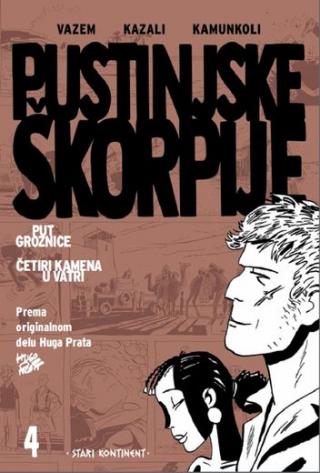 pustinjske škorpije 4 mateo kazali patricija zanoti pjer vazem 