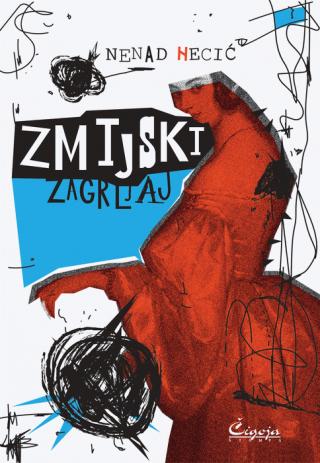 zmijski zagrljaj nenad necić 