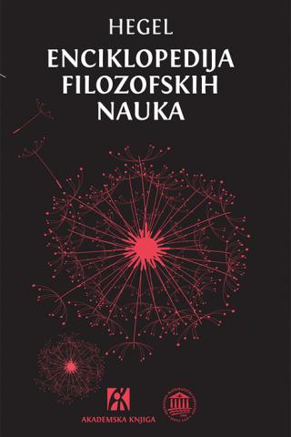 enciklopedija filozofskih nauka fridrih hegel 