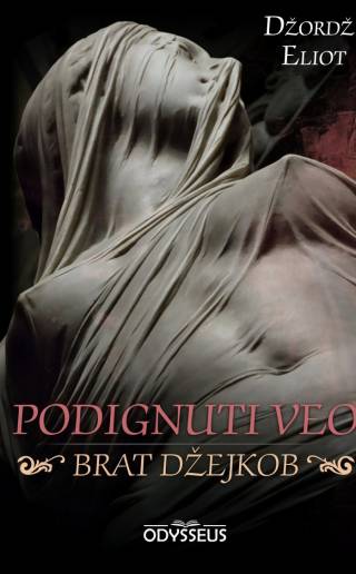 podignuti veo džordž eliot 