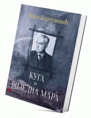 kuga i bijedna mara niko bartulović 