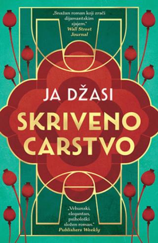 skriveno carstvo ja džasi 
