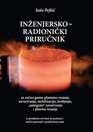inženjersko radionički priručnik saša pejkić 