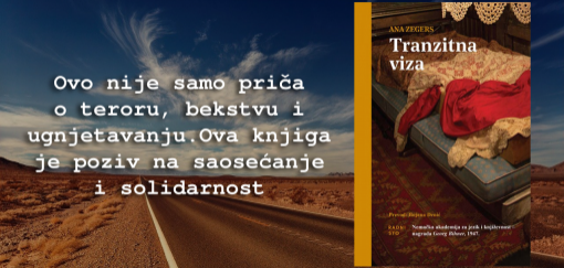 tranzitna viza, ana zegers 
