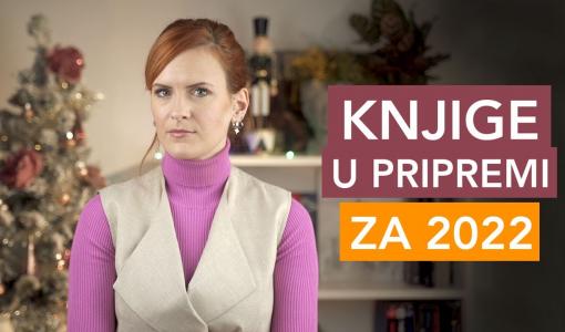 izdanja koja baš jedva čekamo ove godine 