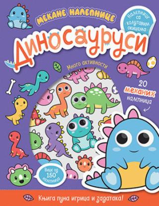 dinosaurusi mekane nalepnice koni ajzaks 