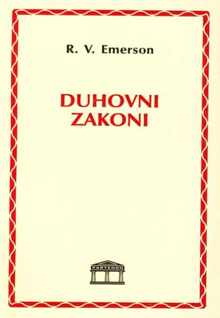 duhovni zakoni 