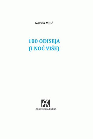 100 odiseja (i noć više) fusnote za džojsa novica milić 