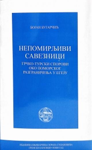 nepomirljivi saveznici bojan bugarčić 