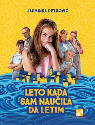 leto kada sam naučila da letim (specijalno izdanje povodom filma) 