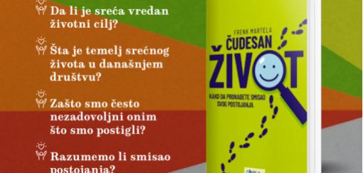 čudesan život, frenk martela 