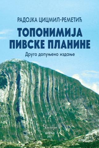 toponimija pivske planine radojka cicmil remetić 