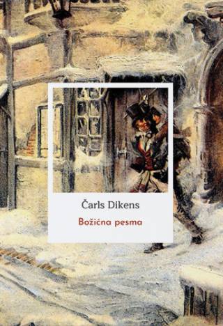 božićna pesma čarls dikens 