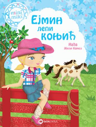 ejmin lepi konjić žili kamel 
