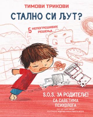 timovi trikovi stalno si ljut kjara pirodi 
