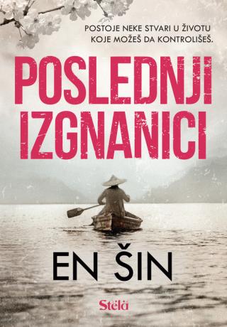 poslednji izgnanici en šin 