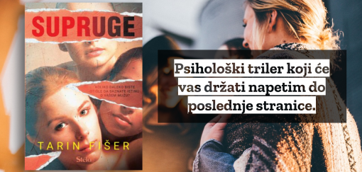 supruge, tarin fišer 