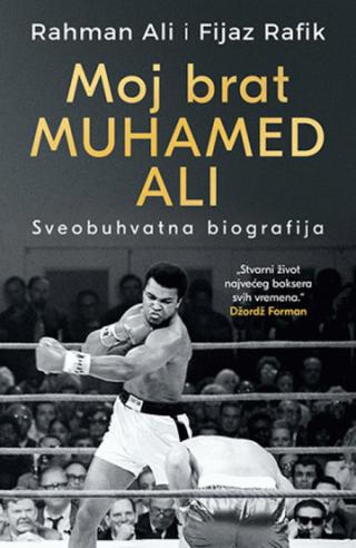 moj brat muhamed ali 