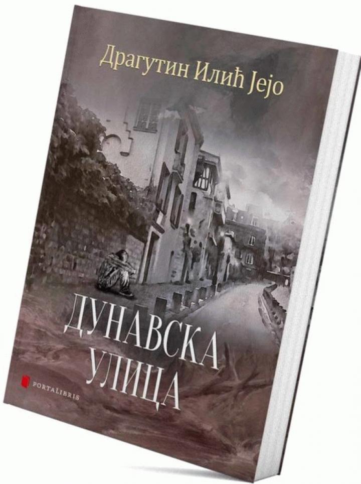 dunavska ulica 