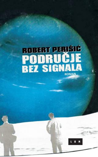 područje bez signala robert perišić 