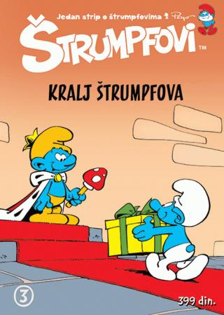 kralj štrumpfova 