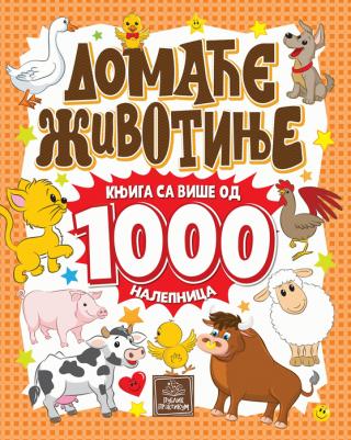 domaće životinje knjiga sa više od 1000 nalepnica jasna ignjatović 