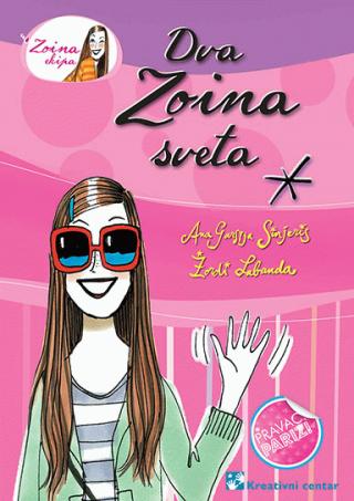 dva zoina sveta ana garsija sinjeris hordi labanda 