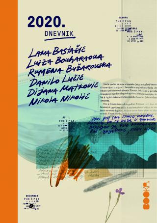 2020 danilo lučić dijana matković lana bastašić luiza buharova nikola nikolić rumena bužarovska 