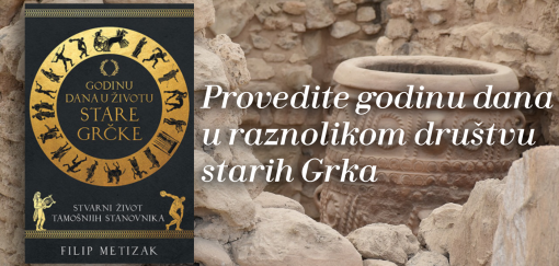 godinu dana u životu stare grčke, filip metizak 
