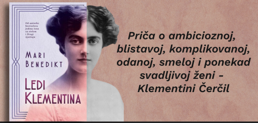 ledi klementina, mari benedikt 