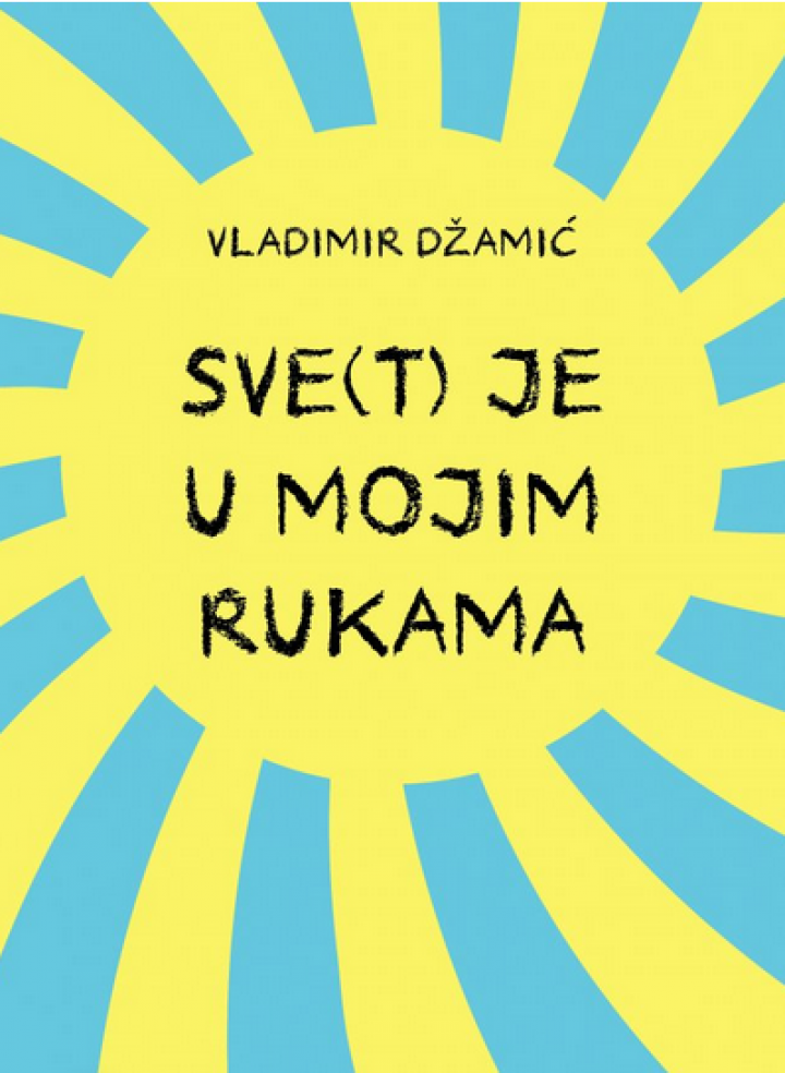 sve(t) je u mojim rukama 