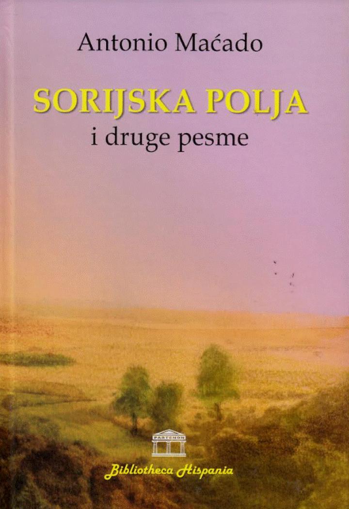 sorijska polja i druge pesme 