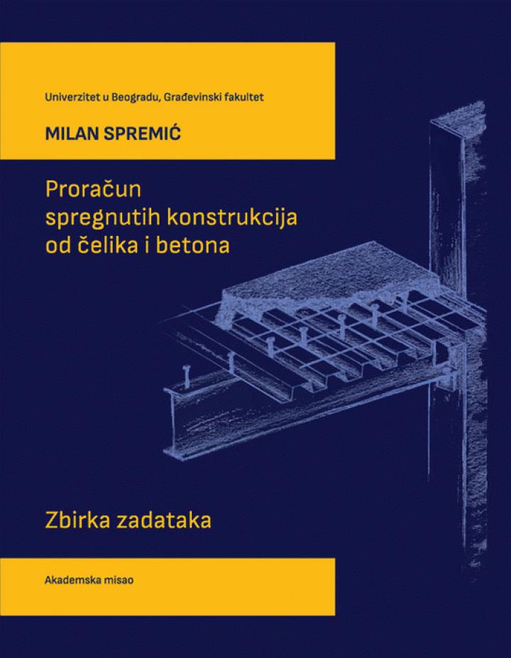 proračun spregnutih konstrukcija od čelika i betona 