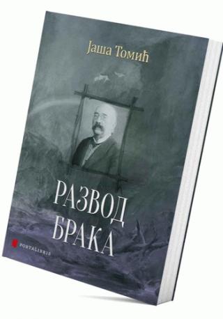 razvod braka jaša tomić 