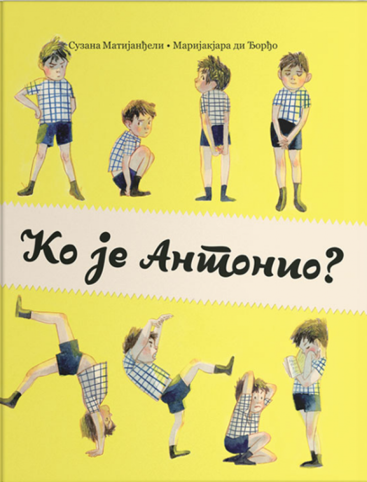 ko je antonio  
