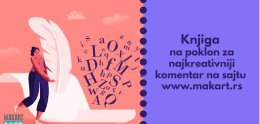 nagrađivanje komentara 