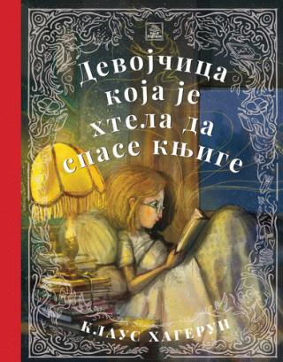 devojčica koja je htela da spase knjige klaus hagerup 