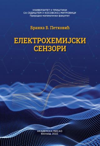 elektrohemijski senzori branka b petković 